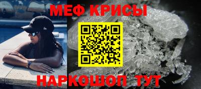 бутик Комсомольск-на-Амуре