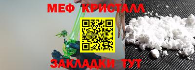 бутик Комсомольск-на-Амуре