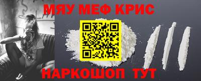 трава Конаково