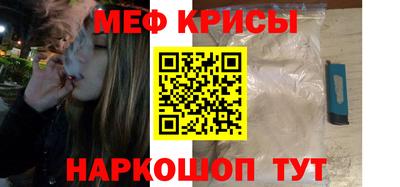 бутик Комсомольск-на-Амуре