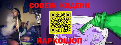 таблы Коммунар