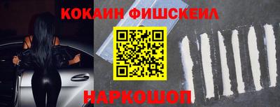 таблы Коммунар