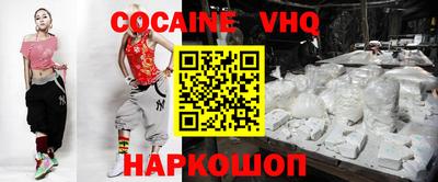 трава Конаково
