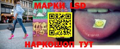 таблы Коммунар