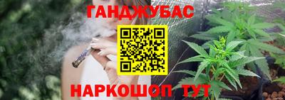 трава Конаково