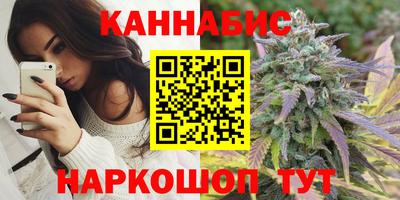 таблы Коммунар
