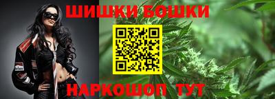 таблы Коммунар