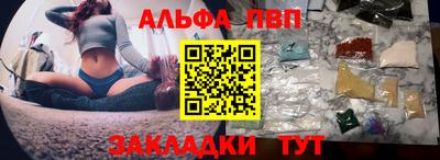 таблы Коммунар