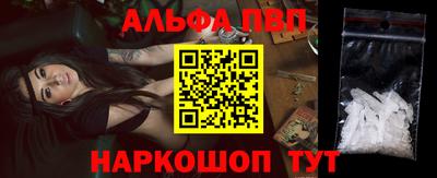 трава Конаково