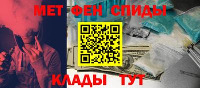 бутик Комсомольск-на-Амуре