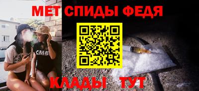трава Конаково