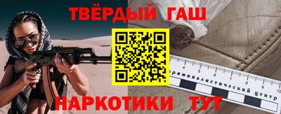 таблы Коммунар