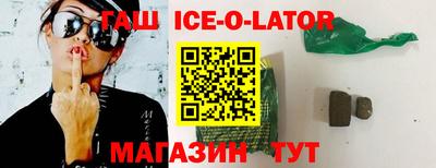 трава Конаково