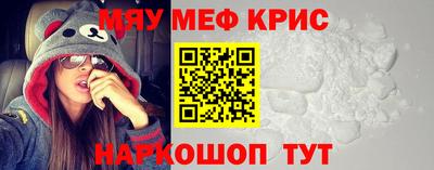 бутик Комсомольск-на-Амуре