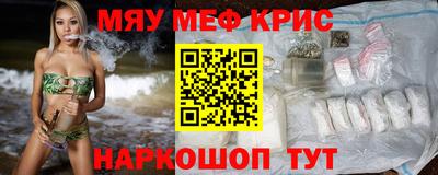 таблы Коммунар
