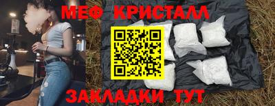 бутик Комсомольск-на-Амуре