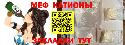 таблы Коммунар