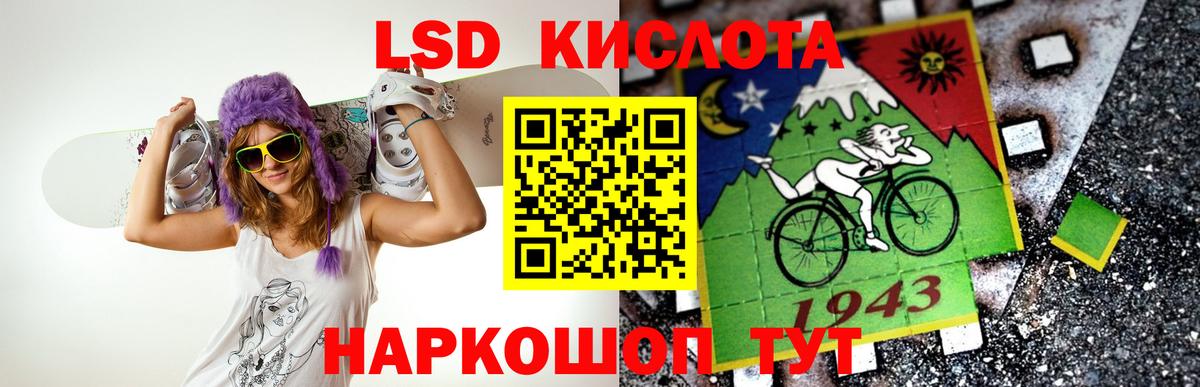 Гашиш  Кострома  Марихуана  Вход с VPN  Меф   Альфа ПВП СОЛЬ   Гашиш  Кокаин 